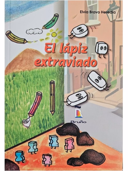 El lápiz estraviado
